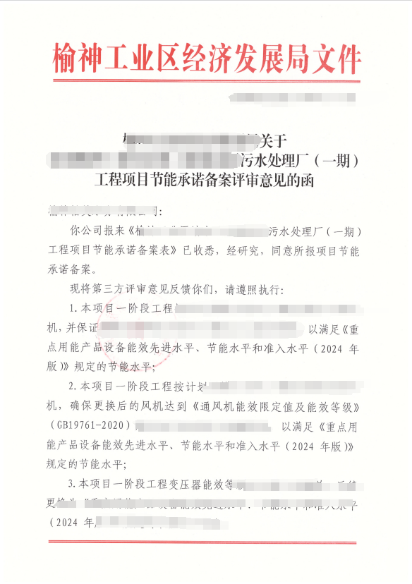 268b4718f3ce1ab0c198b6d6c81e93b.png