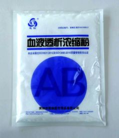 血液透析濃縮粉