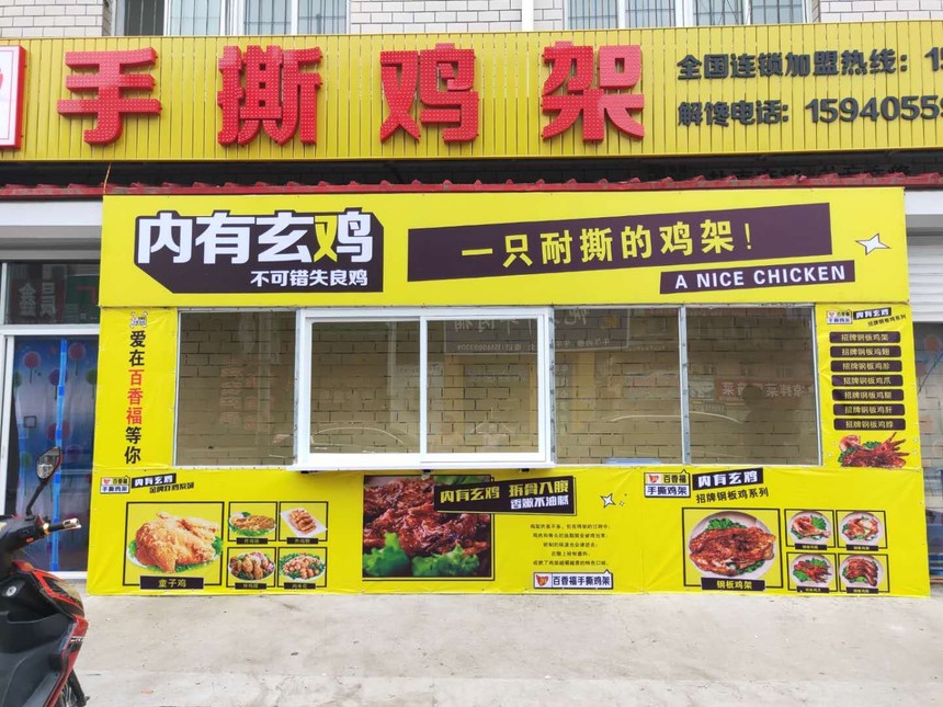 ������ƽ��.jpg