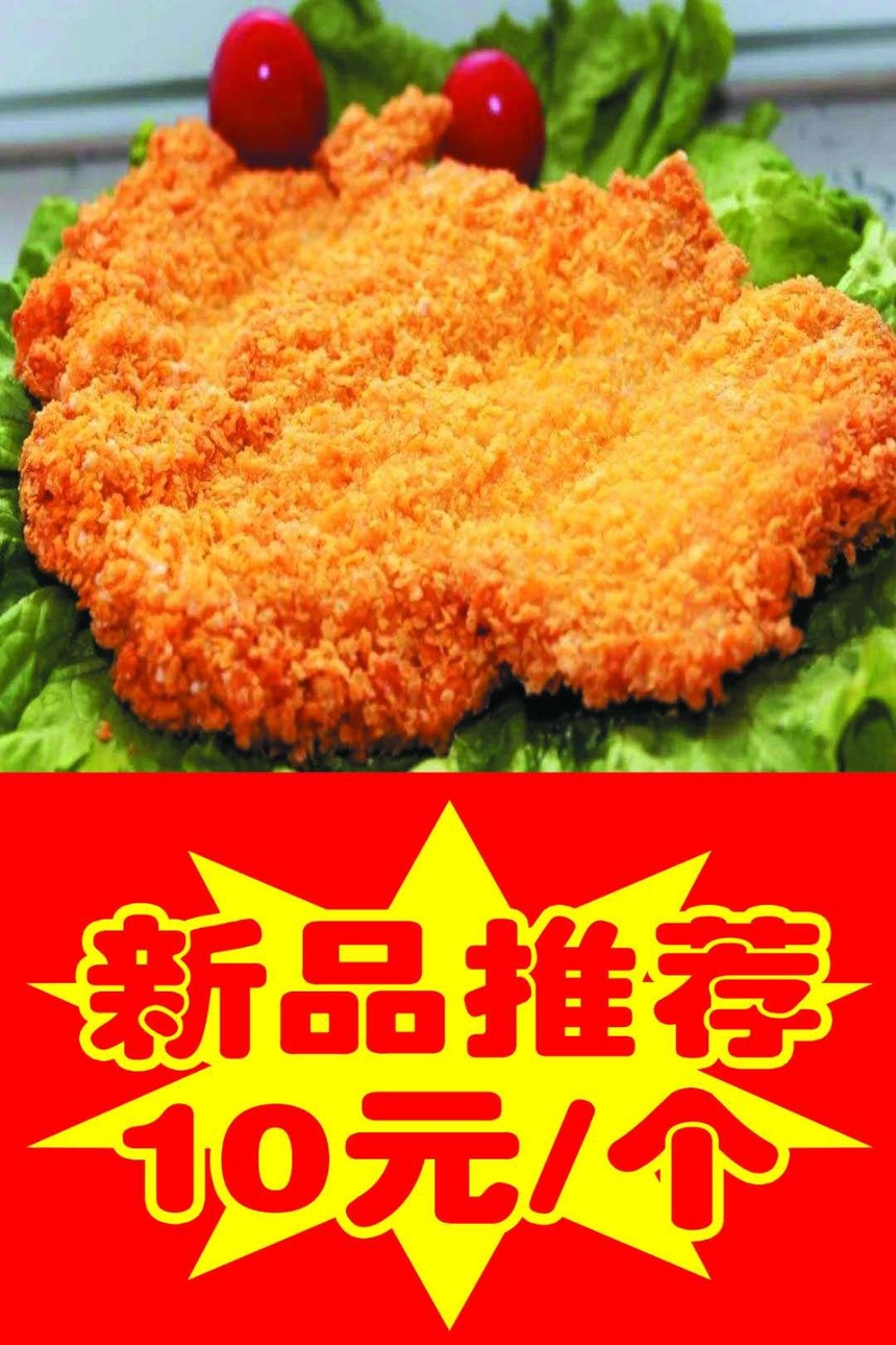 ���㸣���ƴ���.jpg