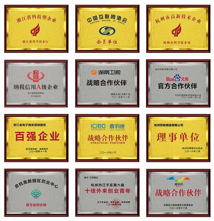 1609310087603820.png