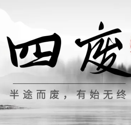 ΢Žͼ_20240711224809.png