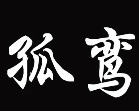 ΢Žͼ_2024072517424.png