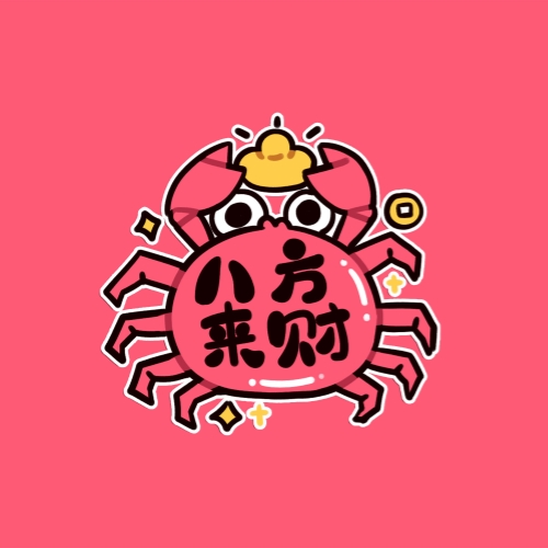 ͼ_402681794_ֻ괺ڿͨȤζףСͿѻ˷(ҵ).jpg
