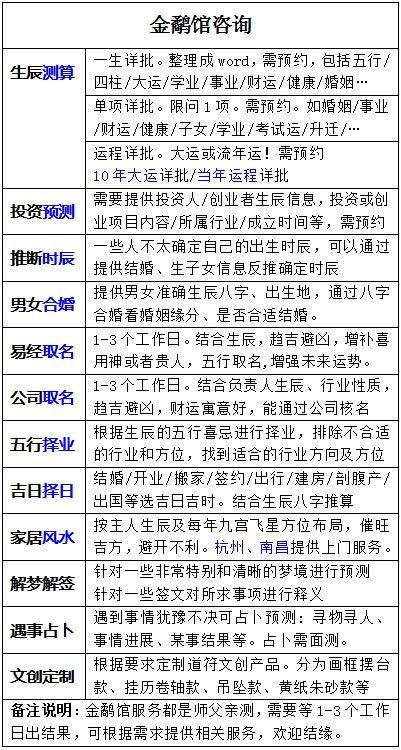 QQͼƬ20250512192604.png