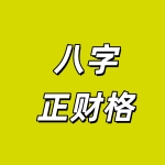 =-=-=.jpg