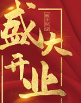 ΢Žͼ_20250518225048.png