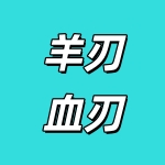 ѩ.jpg