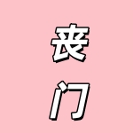 ɥ.jpg
