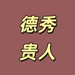 1761869802244080.jpg 1=.jpg