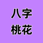 1762445476930279.jpg hi.jpg