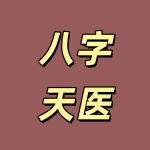 1764547865376390.jpg 2=.jpg