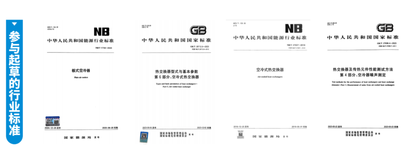 1791426429510858.png QQ20261008-102648.png