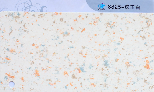 8825-h.jpg