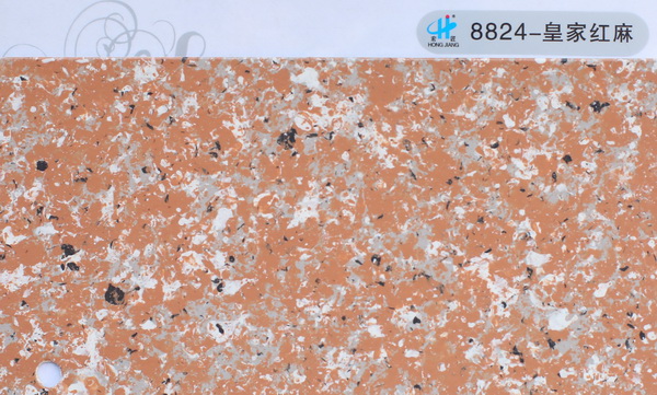 8824-ʼҼt.jpg