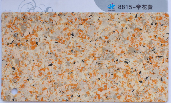 8815-ۻS.jpg