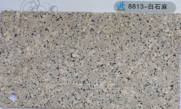 8813-ʯ.jpg