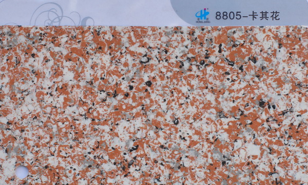 8805-仨.jpg