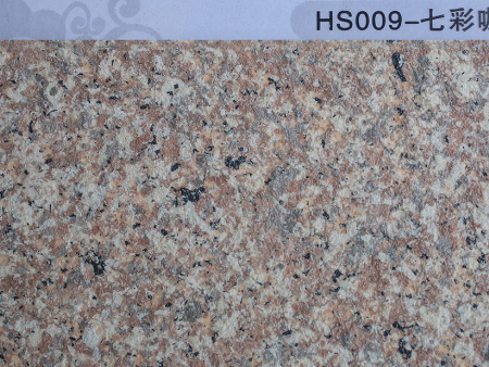 HS009-߲ʿ.jpg