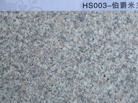 HS003-m.jpg