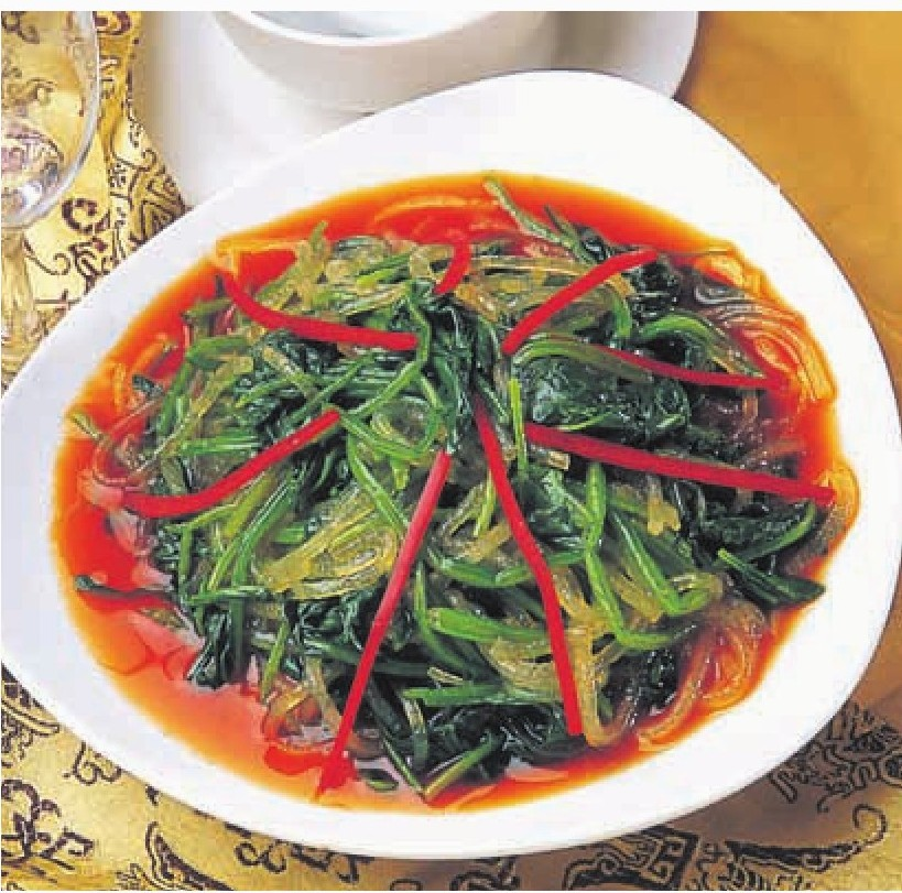 ���˰����