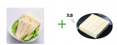 빽