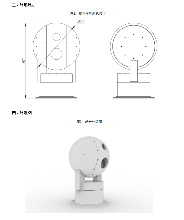 1596615651399723.png image.png