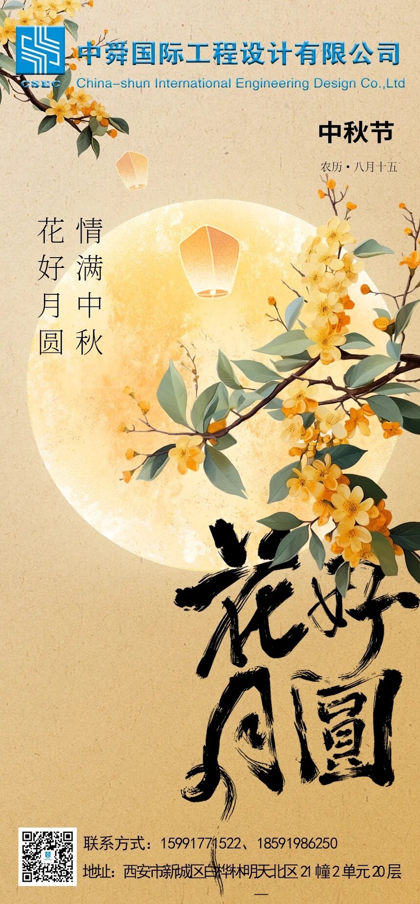 8a6c8ebcf95660a9a71db5412ad3cc1.jpg