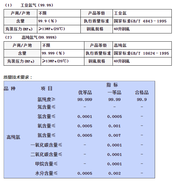 X)ZJ5${4518$__$8N_1U_57.png