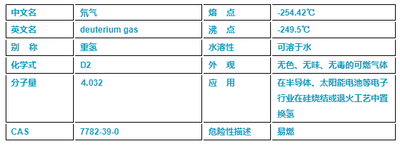 X7G902]TZXX]A]RAKF(__PQ.png