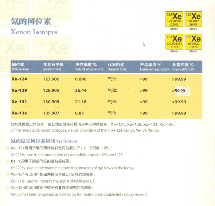 2014062638748249.jpg