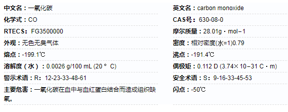 ]ZL6F8C3JH~C52[SU75~IID.png
