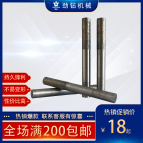 勁鉆石材雕刻刀花崗石數控雕刻機刀具切割刀