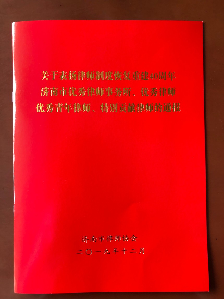 1606202099960990.jpg