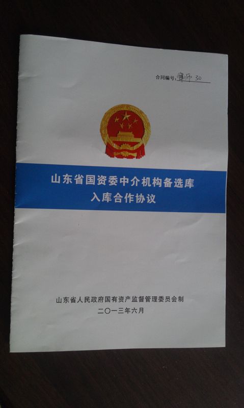 1667962214397645.jpg