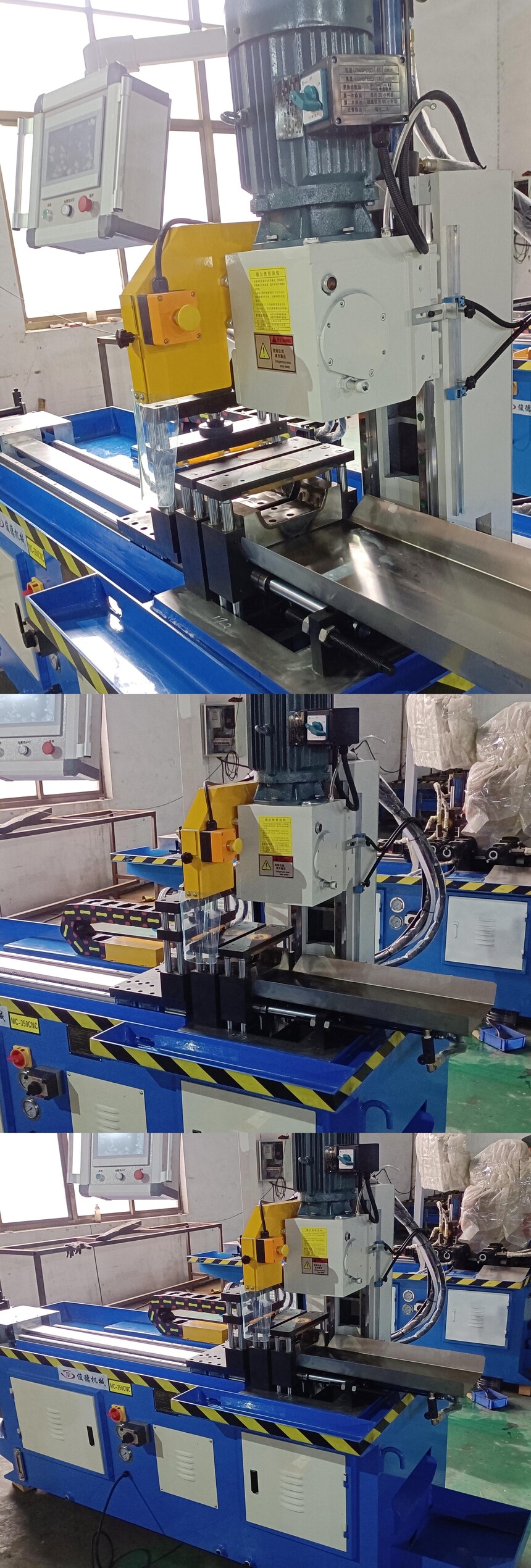 MC-350CNC¼ʽ.jpg