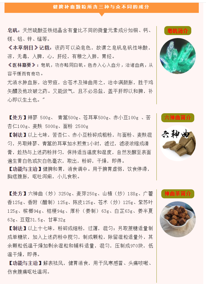 1600330729324143.png 微信图片_20200917161102.png