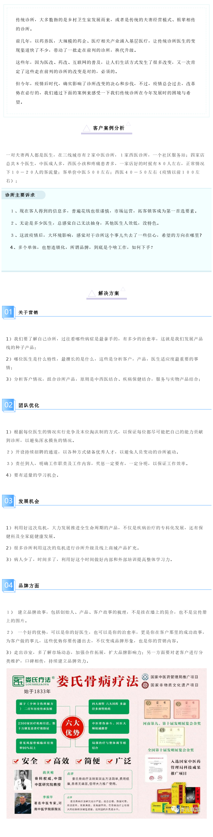 100869440_1604111855.png