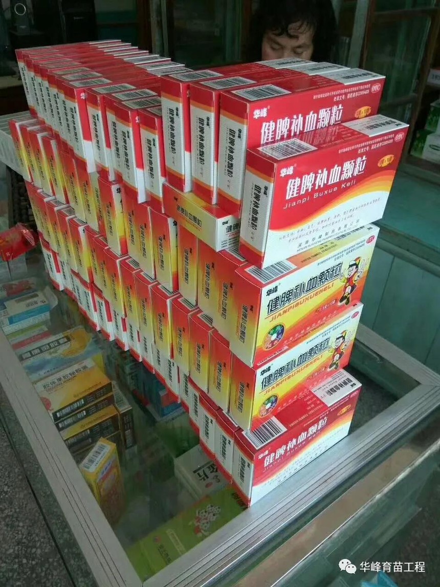 1608537710401751.jpg 微信图片_20201221160003.jpg