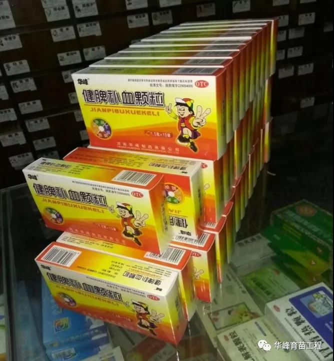 1608537724892622.jpg 微信图片_20201221160005.jpg