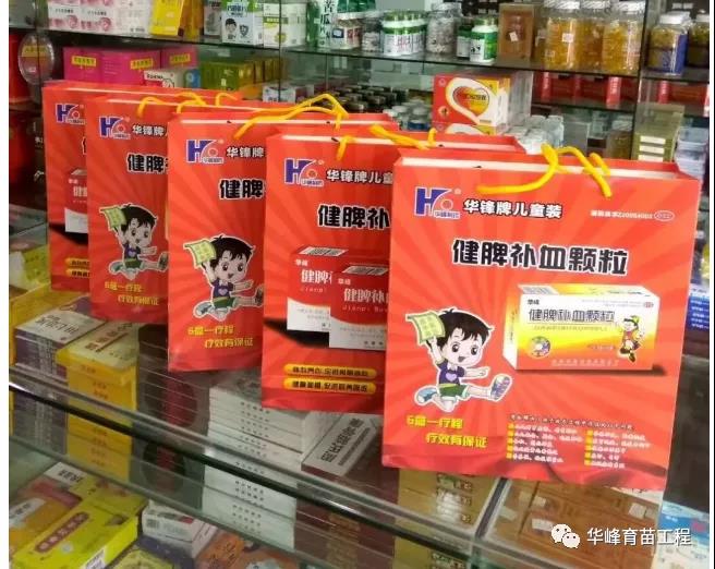 1608537736300831.jpg 微信图片_20201221160008.jpg