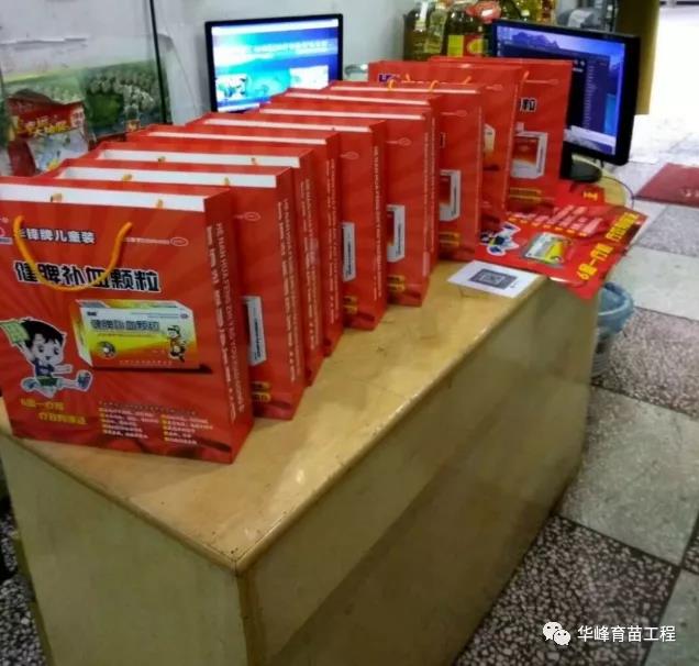 1608537757248460.jpg 微信图片_20201221160010.jpg