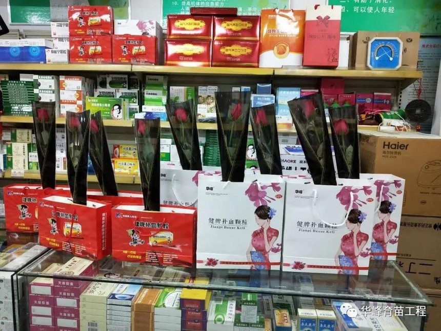 1608537771320093.jpg 微信图片_20201221160012.jpg