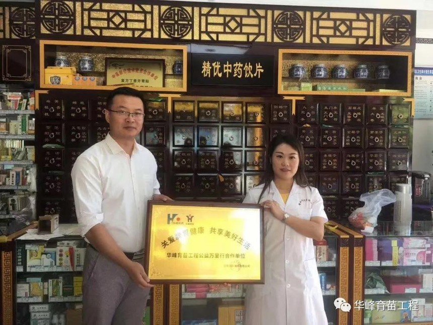 1608538347518532.jpg 微信图片_20201221160017.jpg