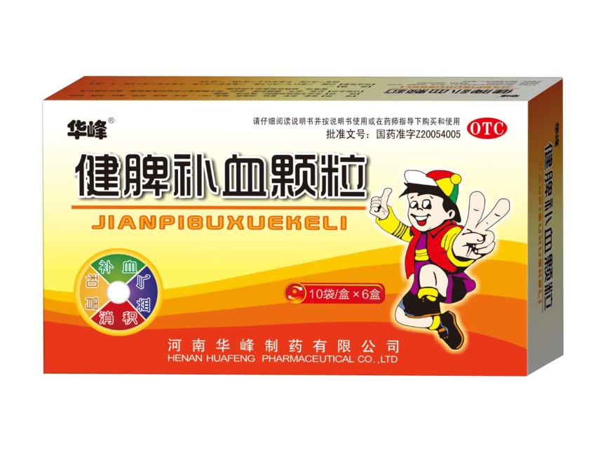 1608538769468547.png 微信图片_20201111154216.png