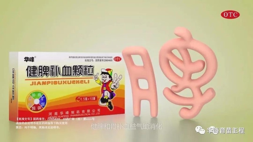 1608540863443713.jpg 微信图片_20201221165022.jpg