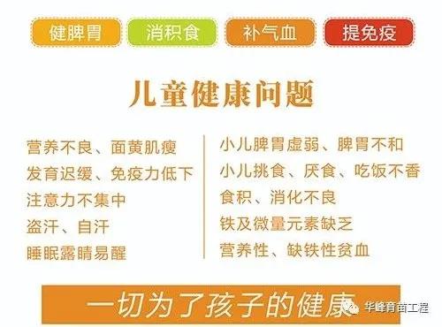 1608540879254034.jpg 微信图片_20201221165026.jpg