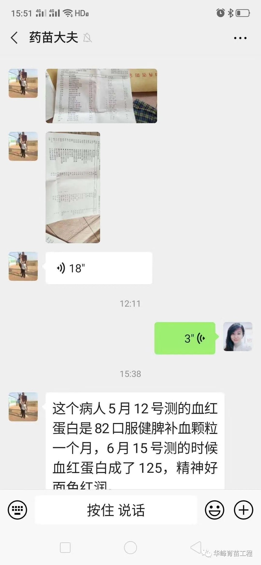 1608626256176979.jpg 嘿1.jpg