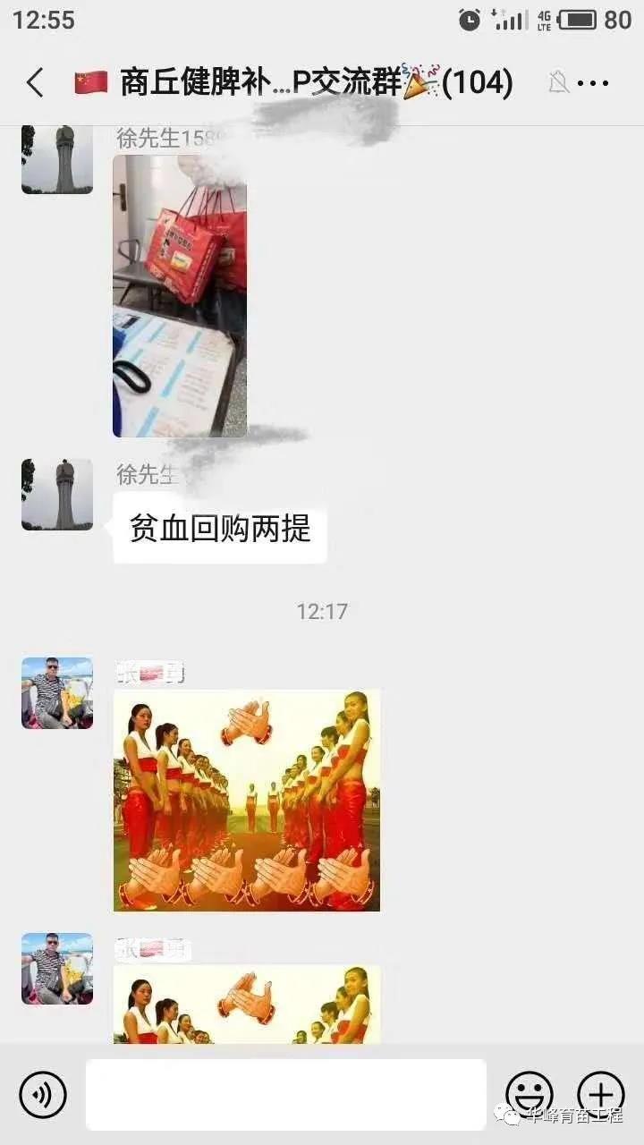 1608626294610141.jpg 嘿2.jpg