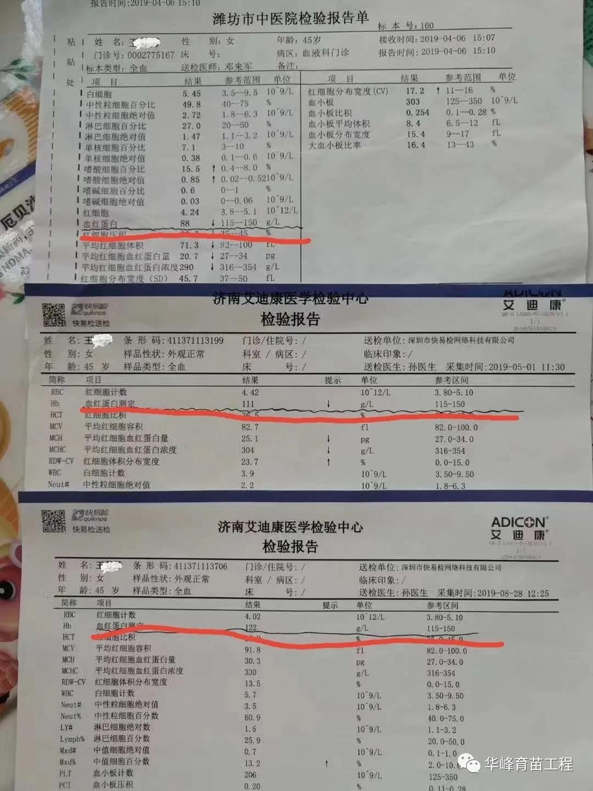 1608626355450791.jpg 嘿4.jpg